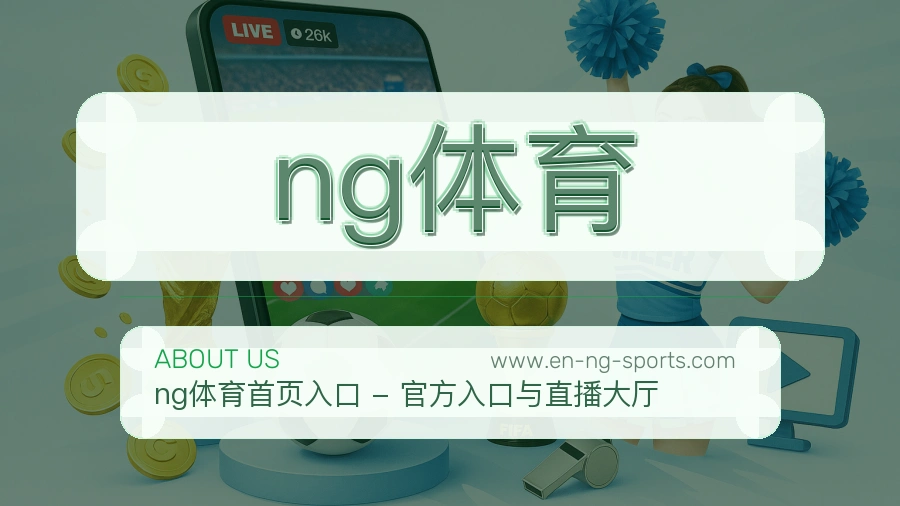 隐私保护